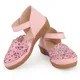 Pink__Freeplay