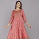 Pink__Etima (Naama textile)