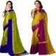 Green::Yellow__Divyapriya