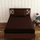 Brown__Quilt N Razai 