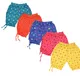 Multicolored__Ketkar