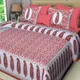 Pink__Quilt N Razai 