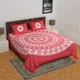 Red__Lk Bedlinen Store