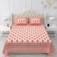 Pink__Quilt N Razai 