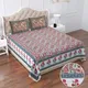 Pink__Quilt N Razai 