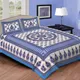 Light Purple Blue__Quilt N Razai 