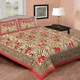 Red__Quilt N Razai 