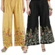 Beige&Black__Omaya