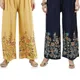 Blue&Beige__Omaya