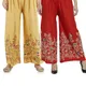 Beige&Red__Omaya