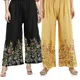 Black&Beige__Omaya