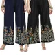 BLUE&BLACK__Omaya