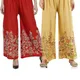 Red&Beige__Omaya