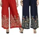 Red&Blue__Omaya