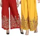 Red&Mustard__Omaya
