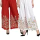 Red&White__Omaya