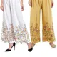 White&Beige__Omaya