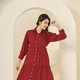Maroon__Label Kushagra