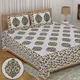 Multicolor__Quilt N Razai 