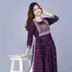 Purple__UGMAZ