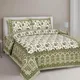 Multicolor__Pink City