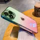 Green Pink__AS PLATINUM