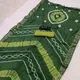 Green__Snazzy Style