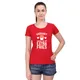 Red__Status Mantra