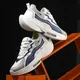 White__CORSAC