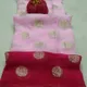 Rani-pink__Mayra creations