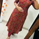 Red__Biba Store