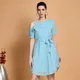 Sky Blue__Elanmate