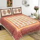 Multicolor__Quilt N Razai 