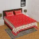 RED__Bedsheet Adda