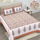 Vermilion Orange__Quilt N Razai 