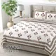 White__Lk Bedlinen Store