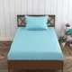 Sky Blue__Quilt N Razai 