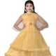 Gold__AL MIRAJ GARMENTS