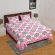 Pink__Pink City