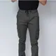 Dark Grey__ UNIEXEE