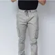 Light Grey__ UNIEXEE