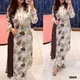 Multicolor__The Desi Girl
