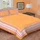 Yellow__Quilt N Razai 