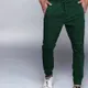 Dark Green__ UNIEXEE