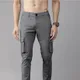 Dark Grey__ UNIEXEE