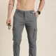 Dark Grey__ UNIEXEE