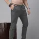 Grey__ UNIEXEE