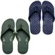 Blue & Green__Vitoria