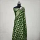 Green__Binkari