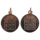 Brown__Subh shopping